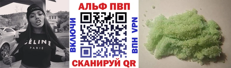Виды наркотиков купить Верея АМФЕТАМИН  Меф мяу мяу  Галлюциногенные грибы  Бошки Шишки  ГАШ 