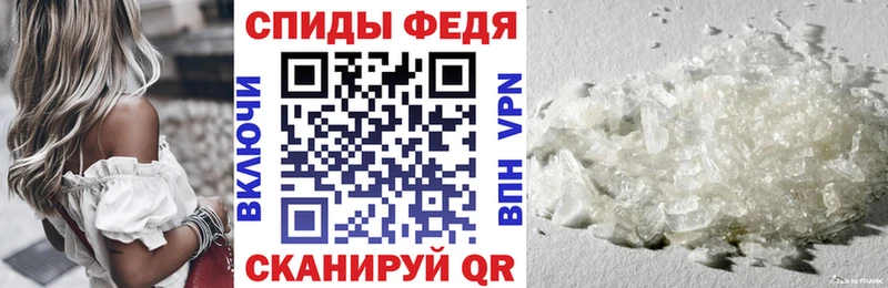 сайты даркнета состав  купить закладку  Верея  Амфетамин Розовый 