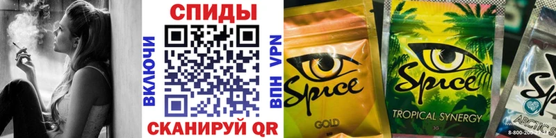 как найти   Верея  БУТИРАТ оксибутират 