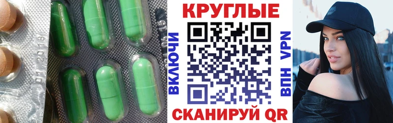 Ecstasy бентли  Верея 