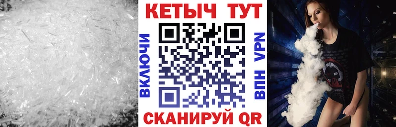 нарко площадка официальный сайт  Верея  Кетамин VHQ 