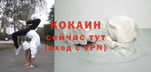дмт Вязники