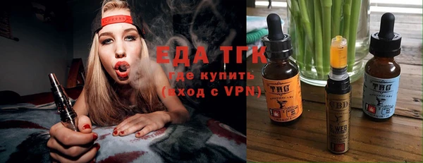 а пвп мука Пестово