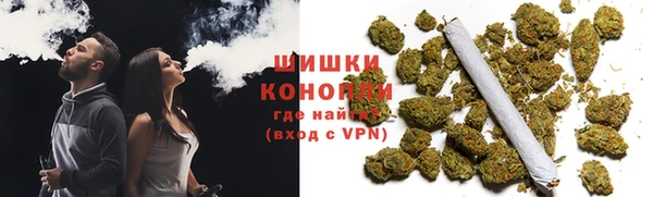 таблы Володарск