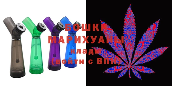 дмт Вязники