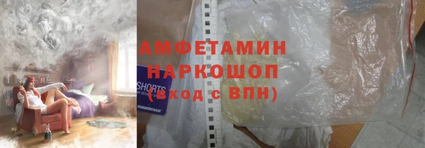 марки lsd Вязьма