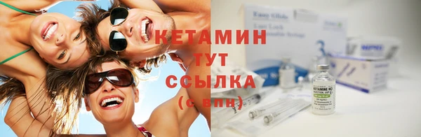 дмт Вязники