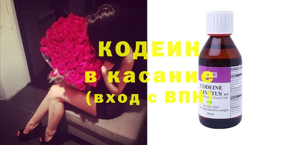 дмт Вязники