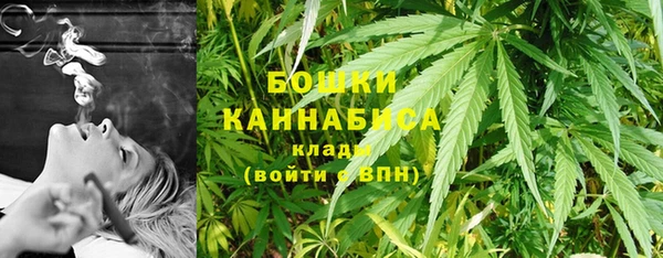 марки lsd Вязьма