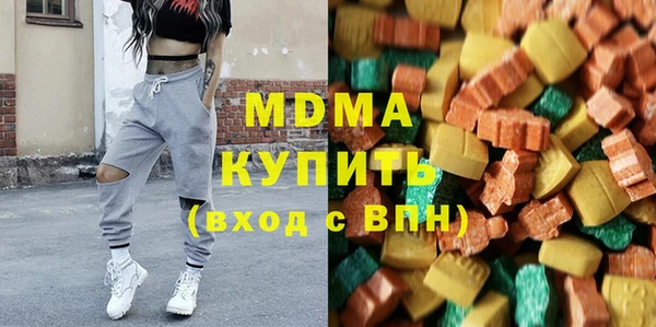 скорость mdpv Вяземский