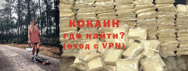 дмт Вязники