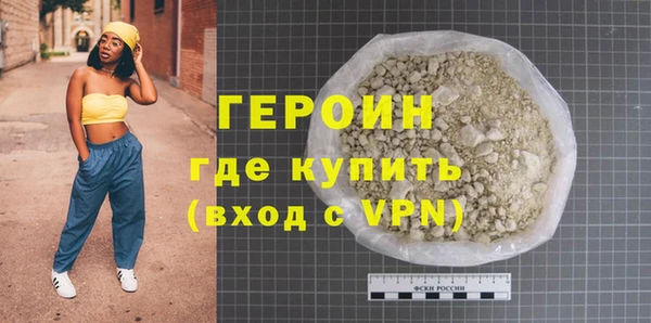 марки lsd Вязьма