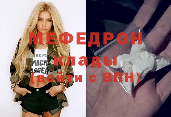 каннабис Остров