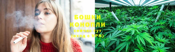 мдма Пересвет