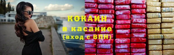 дмт Вязники