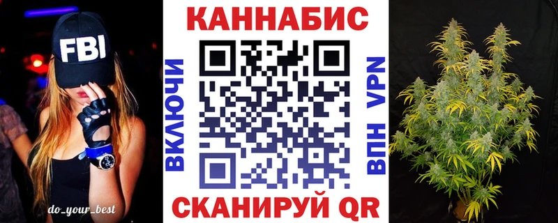 Бошки Шишки OG Kush Верея